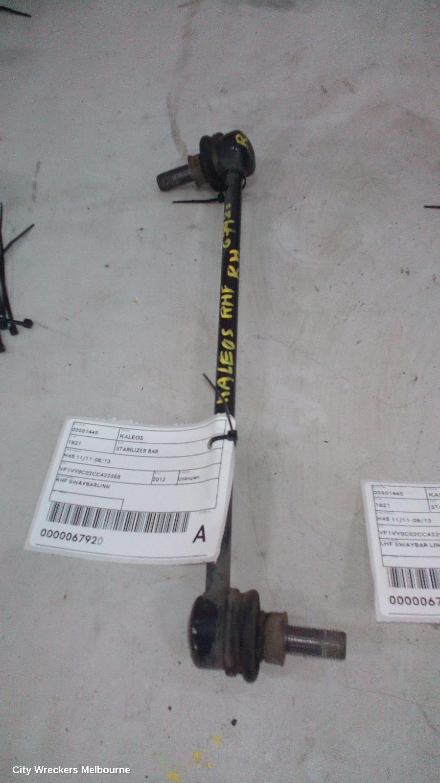 RENAULT KALEOS STABILISER BAR, H45 11/2011 - 08/2013