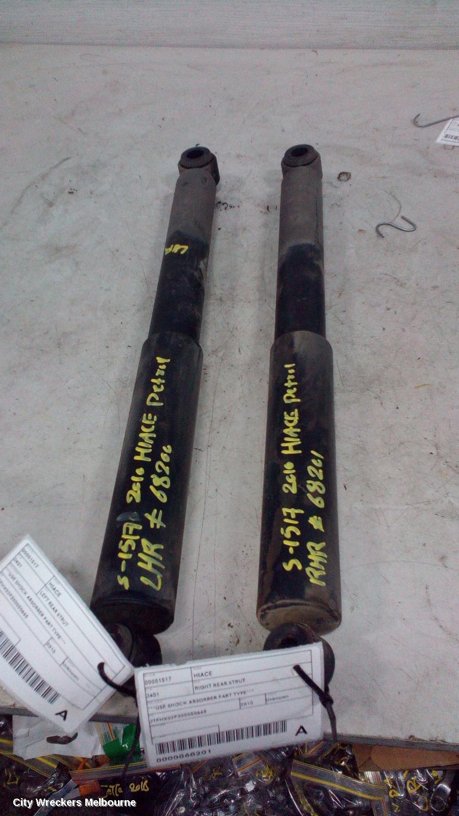TOYOTA HIACE LEFT REAR STRUT, ***USE SHOCK ABSORBER PART TYPE***