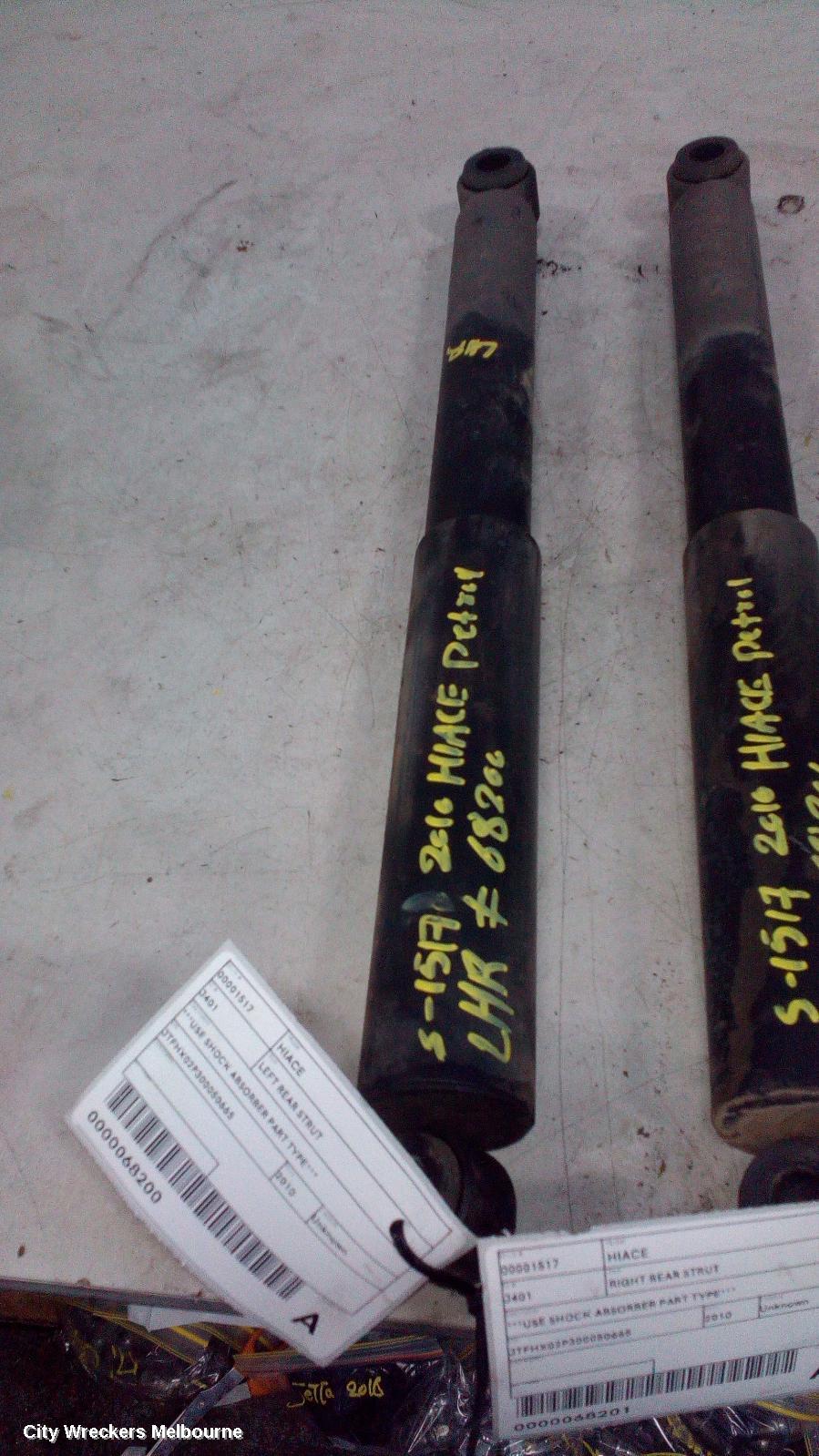 TOYOTA HIACE LEFT REAR STRUT, ***USE SHOCK ABSORBER PART TYPE***
