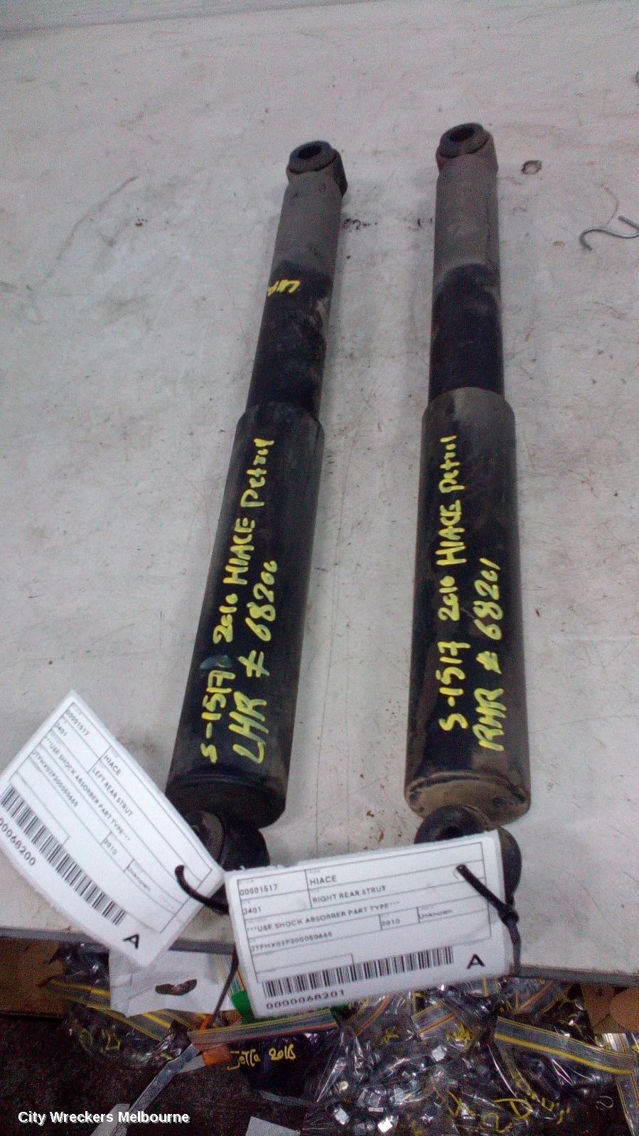TOYOTA HIACE RIGHT REAR STRUT, ***USE SHOCK ABSORBER PART TYPE***