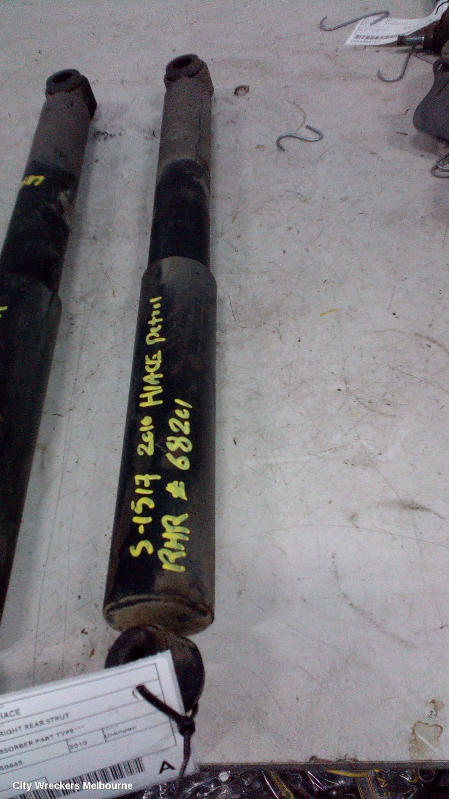 TOYOTA HIACE RIGHT REAR STRUT, ***USE SHOCK ABSORBER PART TYPE***