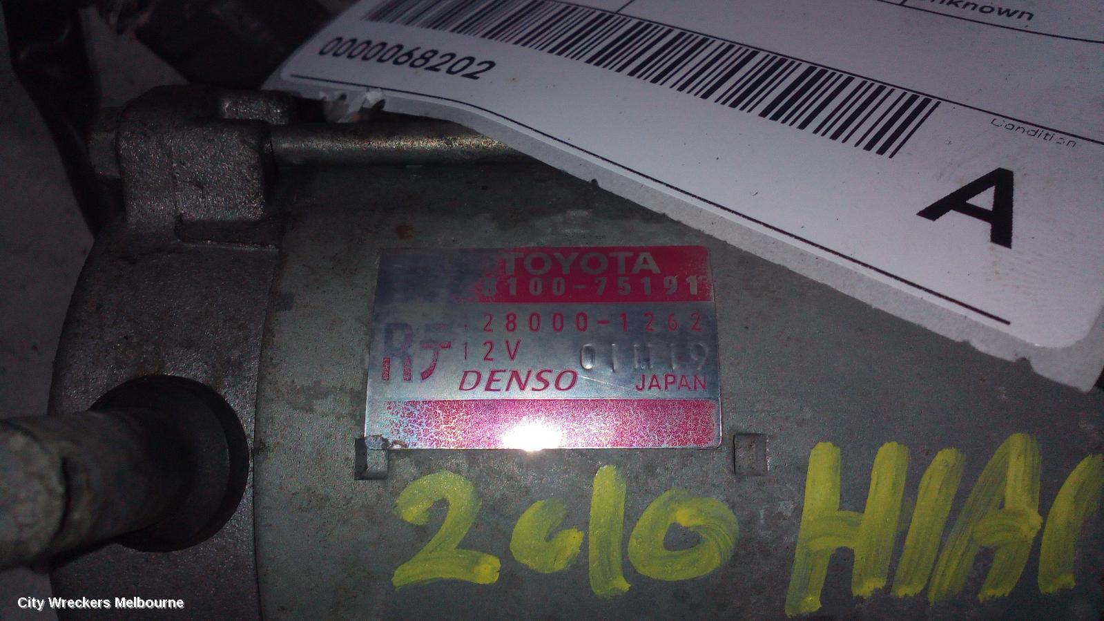TOYOTA HIACE STARTER, PETROL, 2.7, 2TR-FE, TRH, 03/2005 - 04/2019