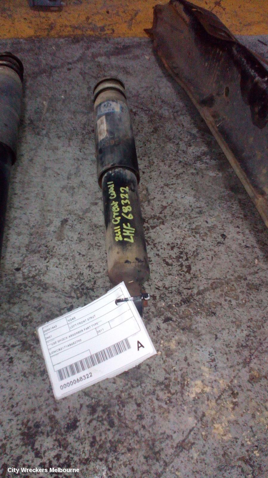 GREAT WALL V200/V240 LEFT FRONT STRUT, ***USE SHOCK ABSORBER PART TYPE***