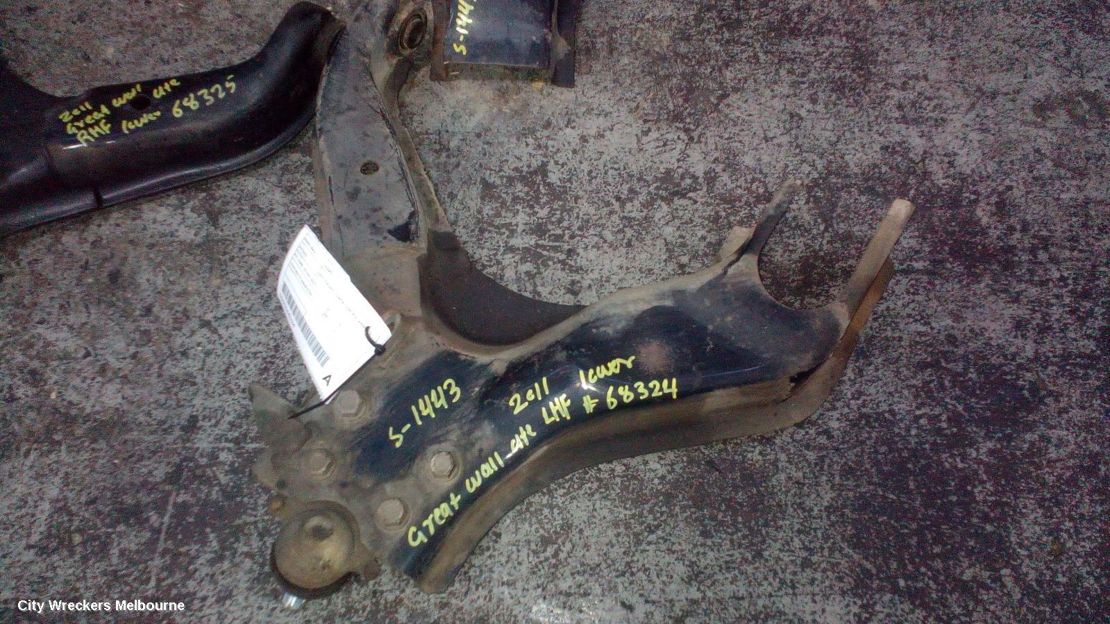 GREAT WALL V200/V240 LEFT FRONT LOWER CONTROL ARM, K2, 2WD, 07/2009 - 03/2011