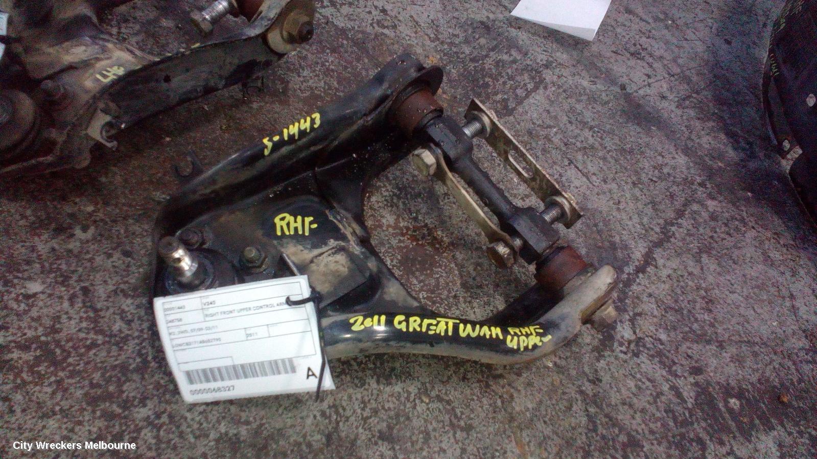 GREAT WALL V200/V240 RIGHT FRONT UPPER CONTROL ARM, K2, 07/2009 - 01/2015