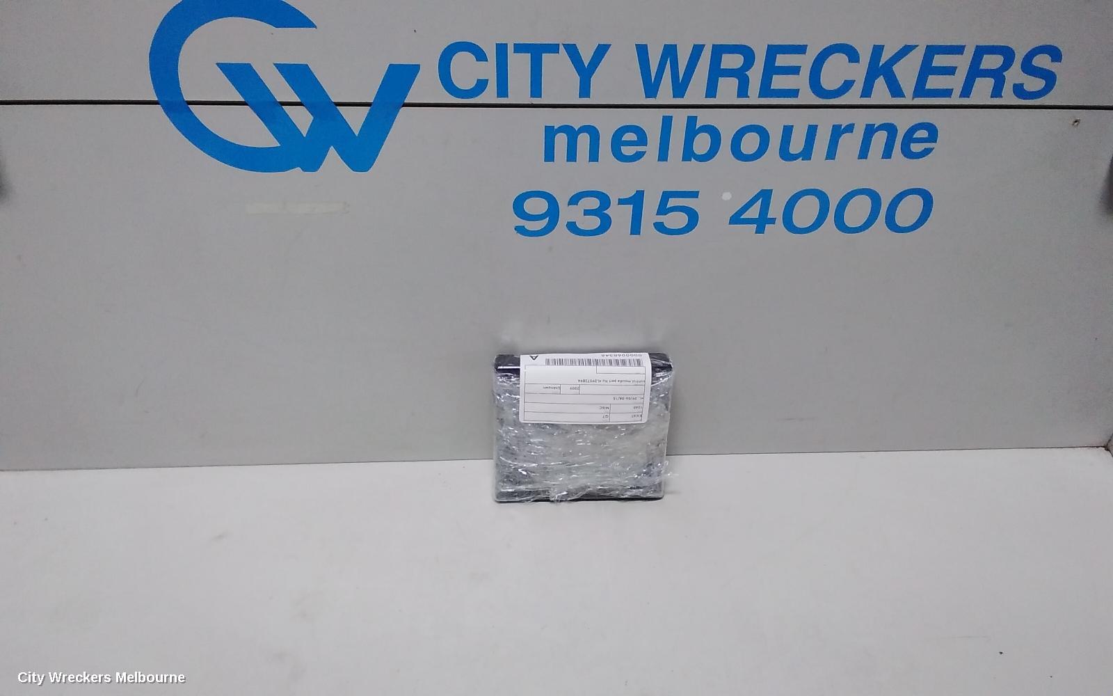 AUDI Q7, 4L, 09/2006 - 08/2015, CONVENIENCE MODULE: 4L0907289A: 68346