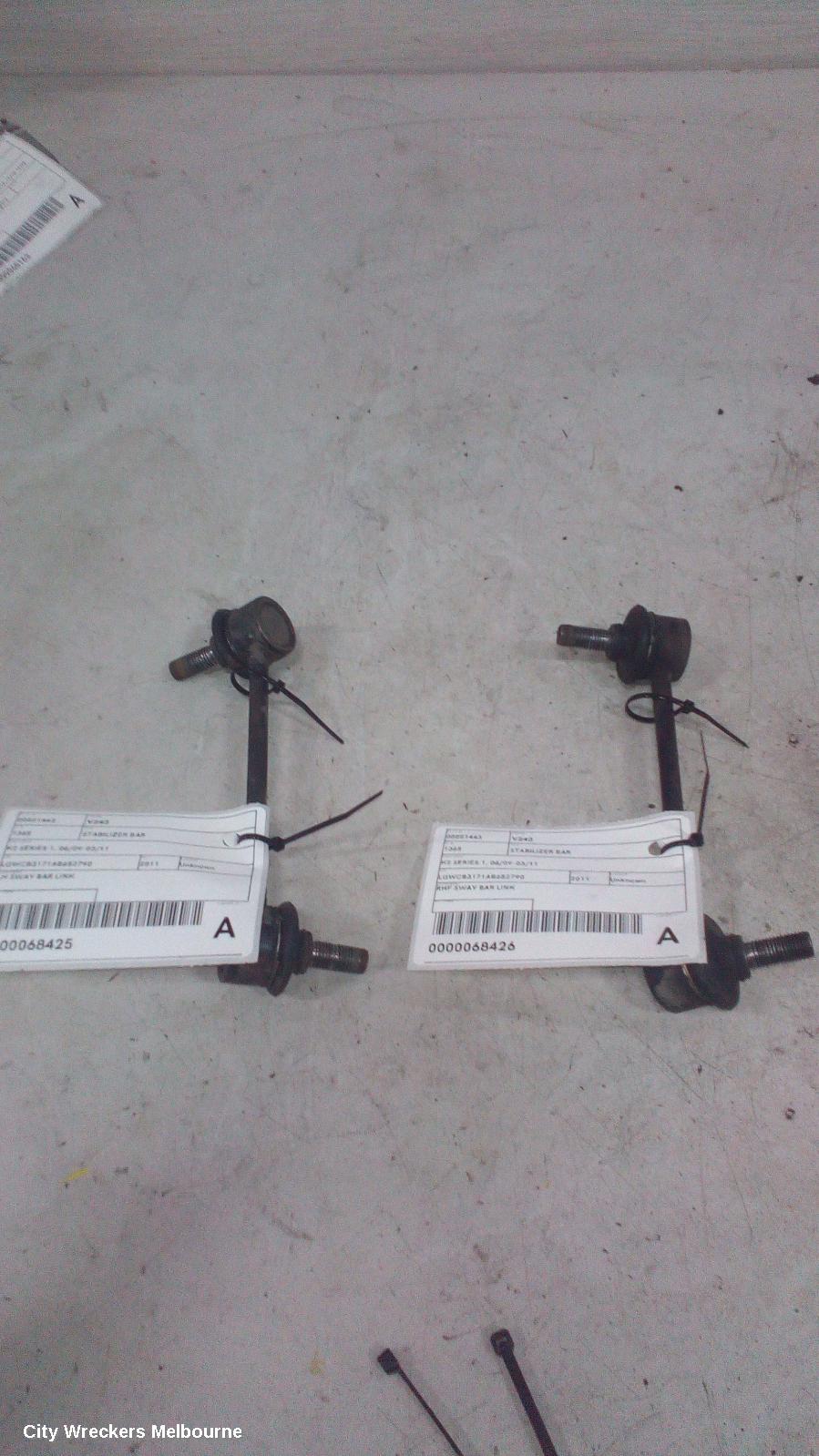GREAT WALL V200/V240 STABILISER BAR, K2 SERIES 1, 06/2009 - 03/2011