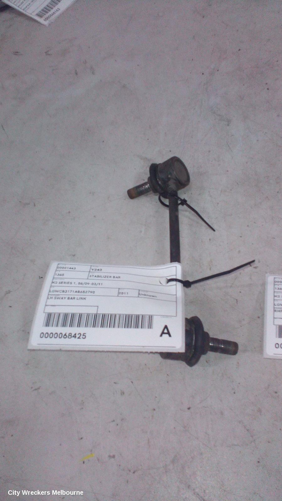 GREAT WALL V200/V240 STABILISER BAR, K2 SERIES 1, 06/2009 - 03/2011