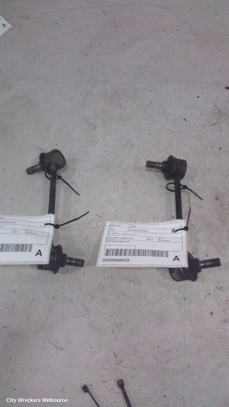 GREAT WALL V200/V240 STABILISER BAR, K2 SERIES 1, 06/2009 - 03/2011