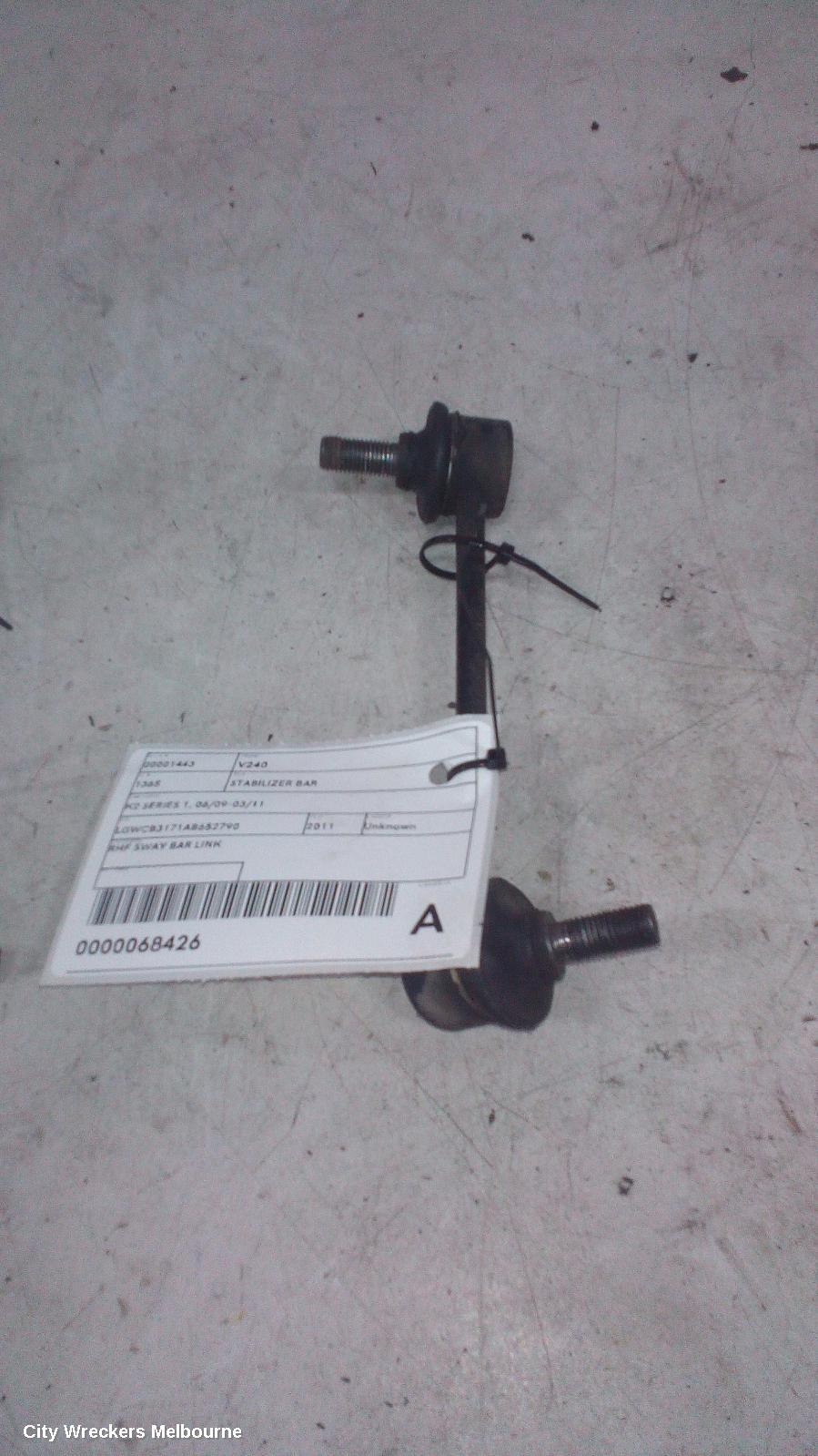 GREAT WALL V200/V240 STABILISER BAR, K2 SERIES 1, 06/2009 - 03/2011