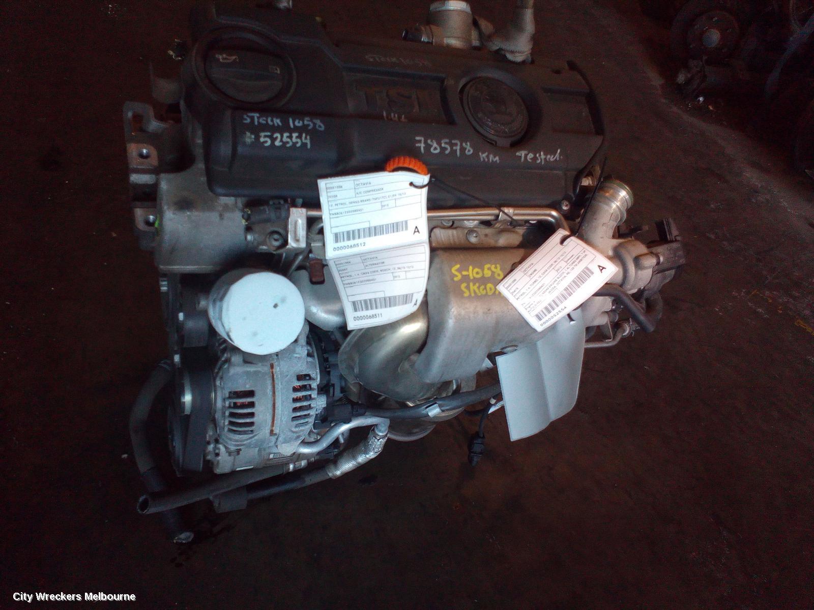 SKODA OCTAVIA ALTERNATOR, PETROL, 1.4, CAXA CODE, BOSCH, 1Z, 08/2010 - 10/2013