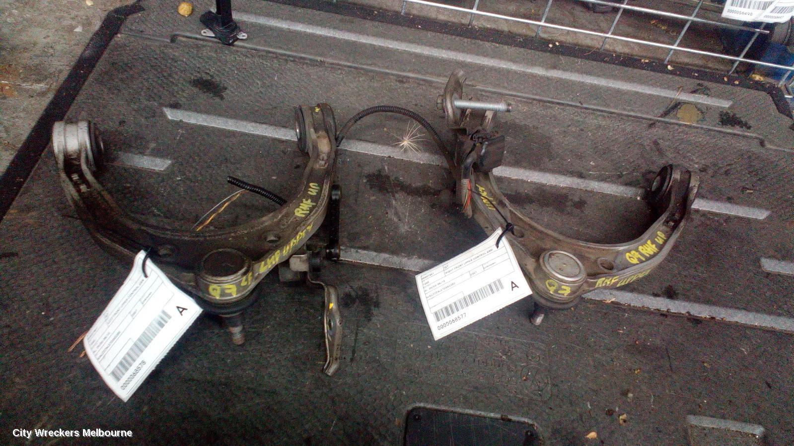 AUDI Q7 LEFT FRONT UPPER CONTROL ARM, 4L, 09/2006 - 08/2015