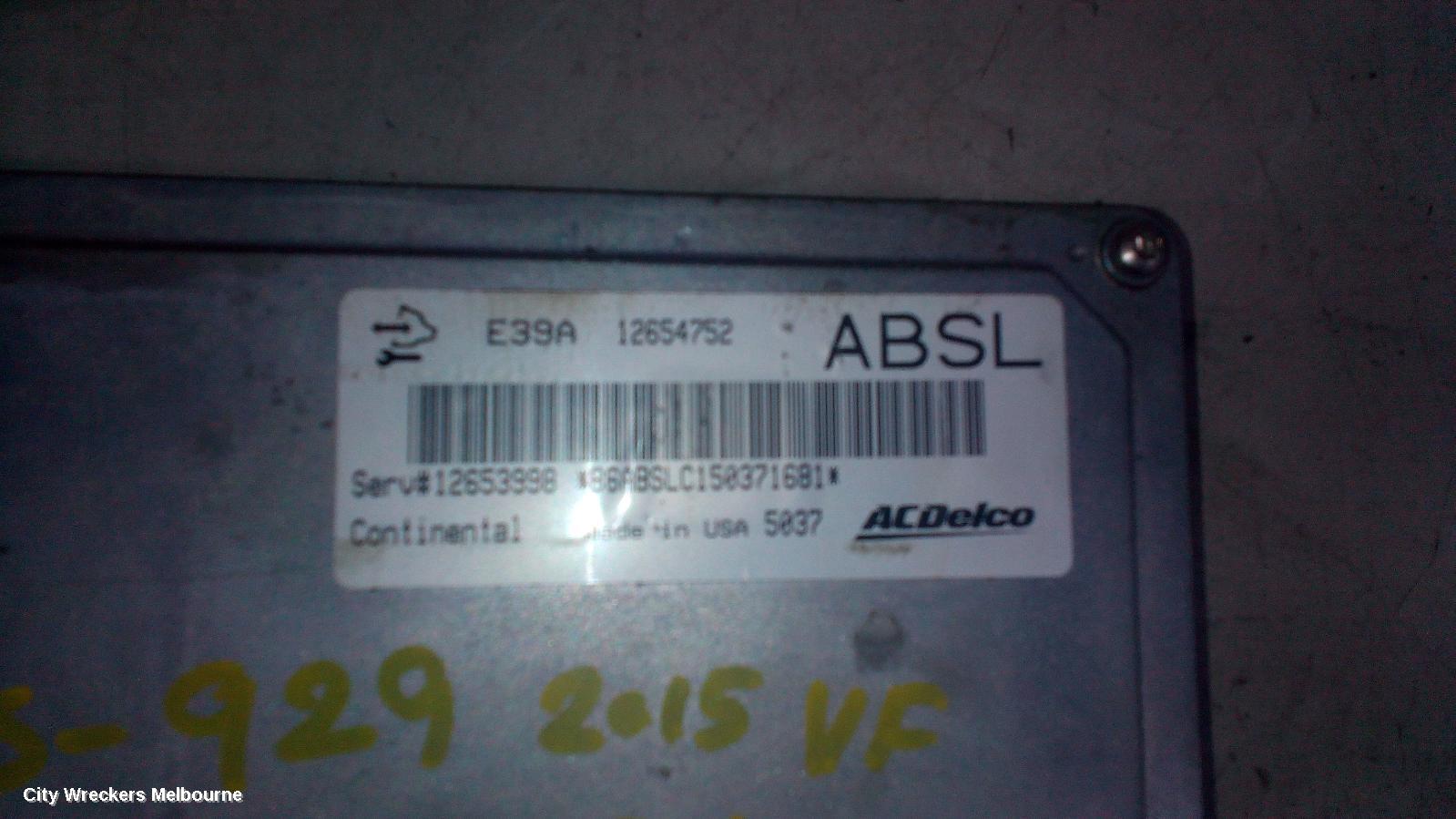HOLDEN COMMODORE ECU, ENGINE ECU, V6, ECU ONLY, VF, 05/2013 - 12/2017