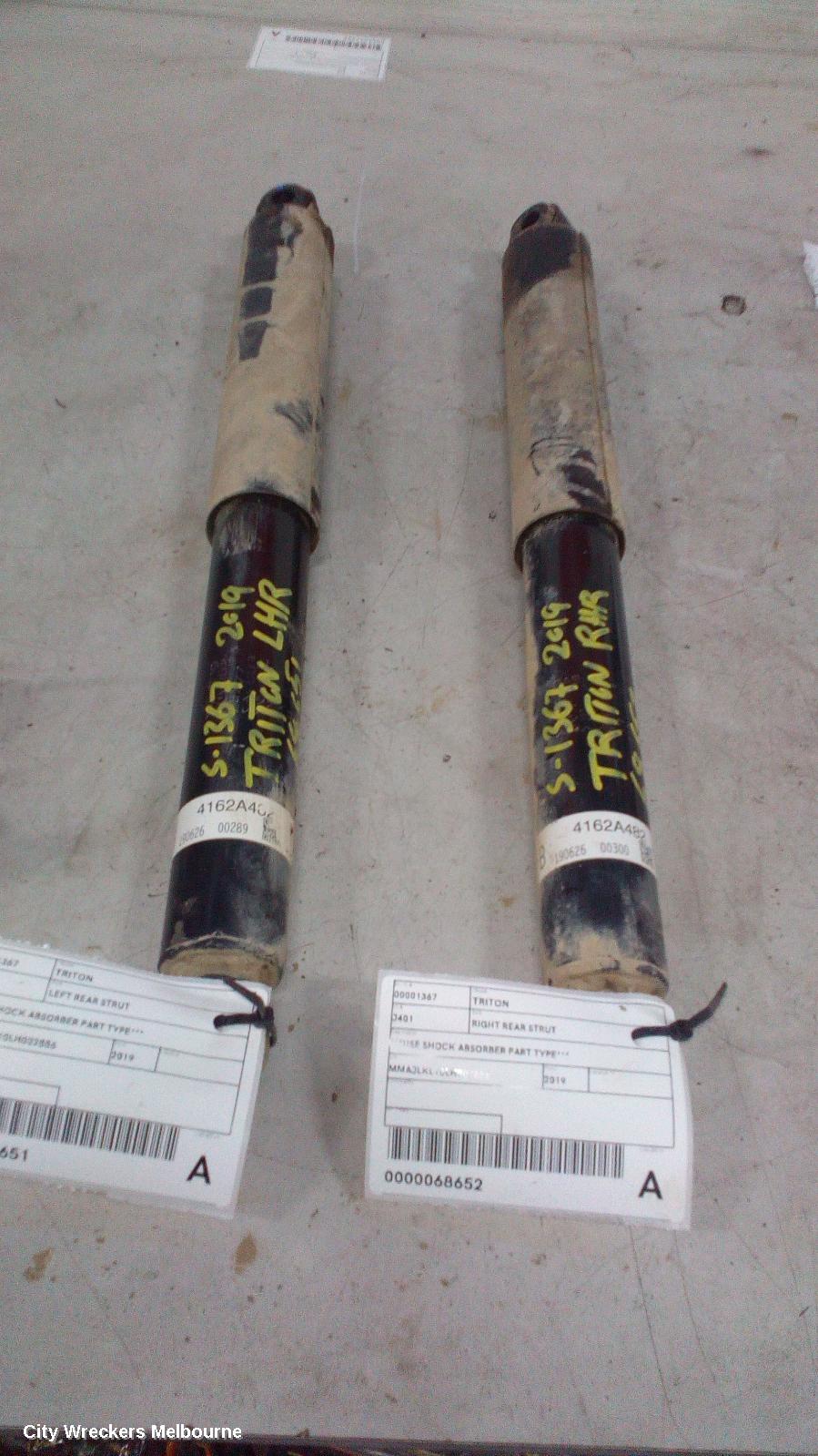 MITSUBISHI TRITON SHOCK ABSORBER, MR, REAR (LH SIDE), 11/2018 ONWARDS