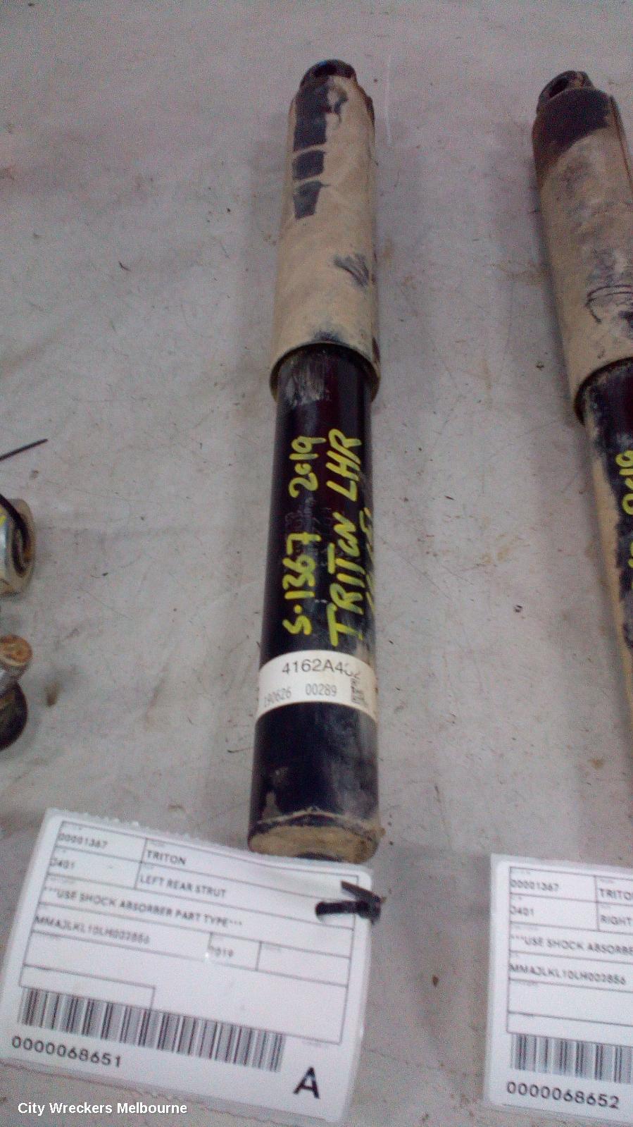 MITSUBISHI TRITON SHOCK ABSORBER, MR, REAR (LH SIDE), 11/2018 ONWARDS