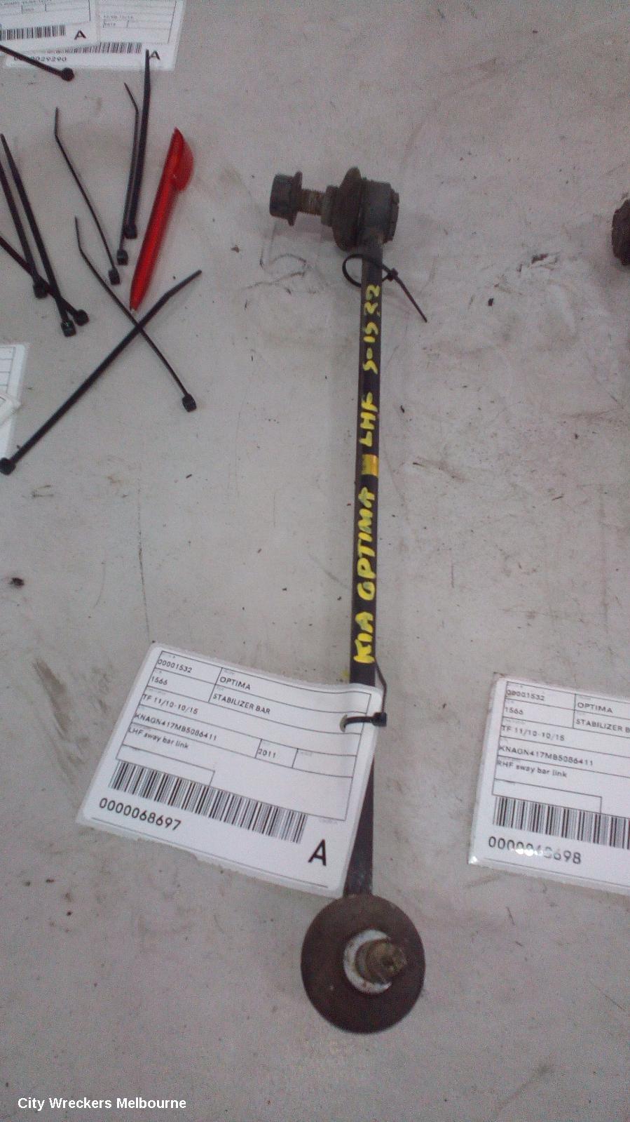 KIA OPTIMA STABILISER BAR, TF 11/2010 - 10/2015