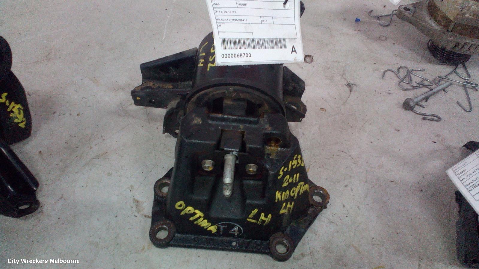 KIA OPTIMA MOUNT, TF 11/2010 - 10/2015
