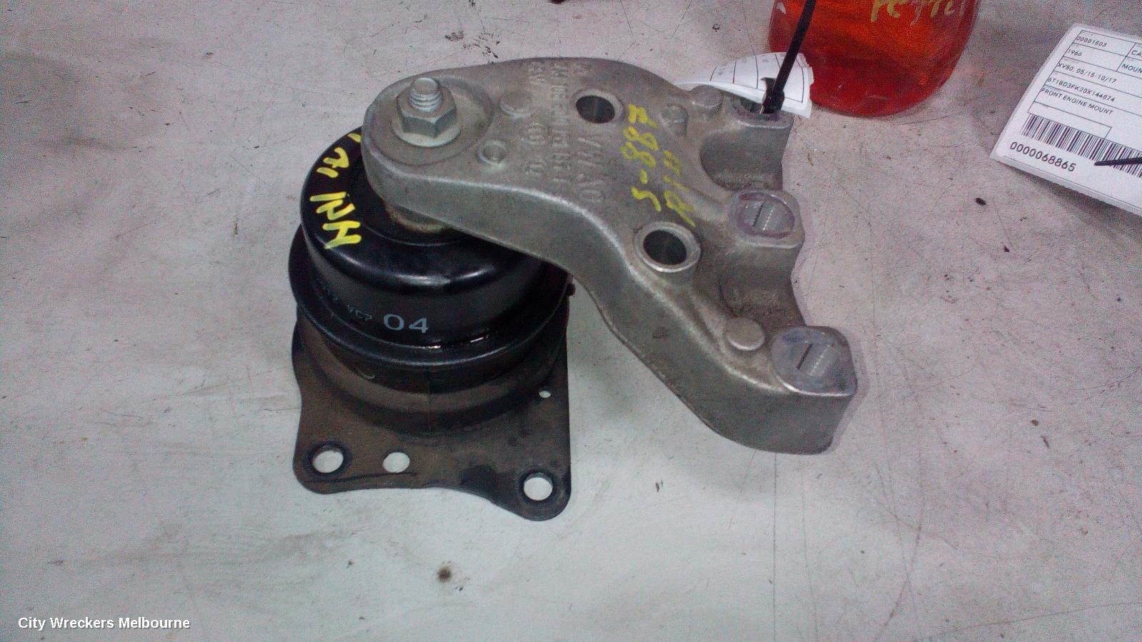 AUDI A1 MOUNT, MK 1, 8X, 12/2010 - 12/2018