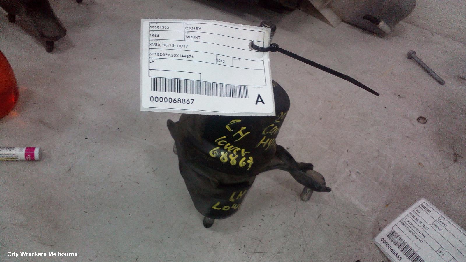 TOYOTA CAMRY MOUNT, XV50, 05/2015 - 10/2017