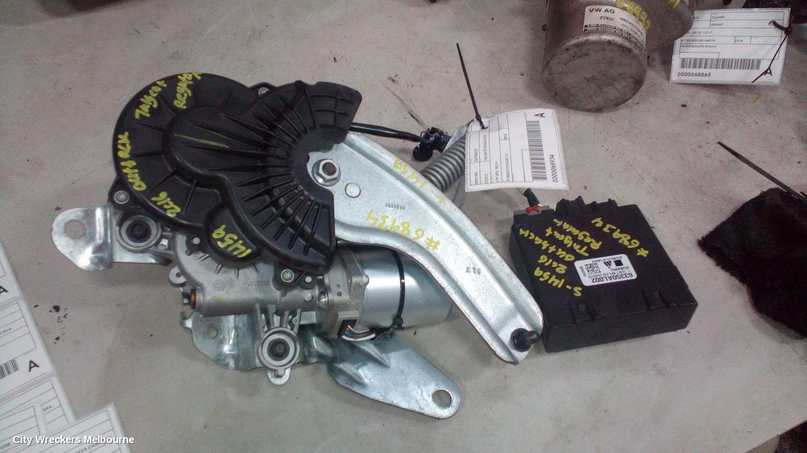 SUBARU OUTBACK TAILGATE REGULATOR, 6TH GEN, 08/2014 ONWARDS
