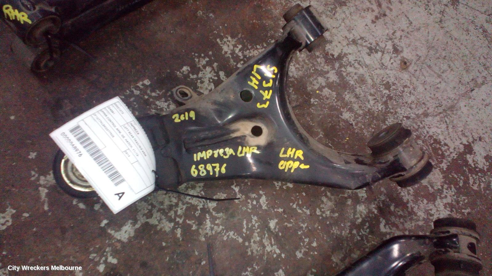 SUBARU IMPREZA LEFT REAR TRAILING ARM, UPPER CONTROL ARM, G5, HATCH, 11/2016 ONWARDS