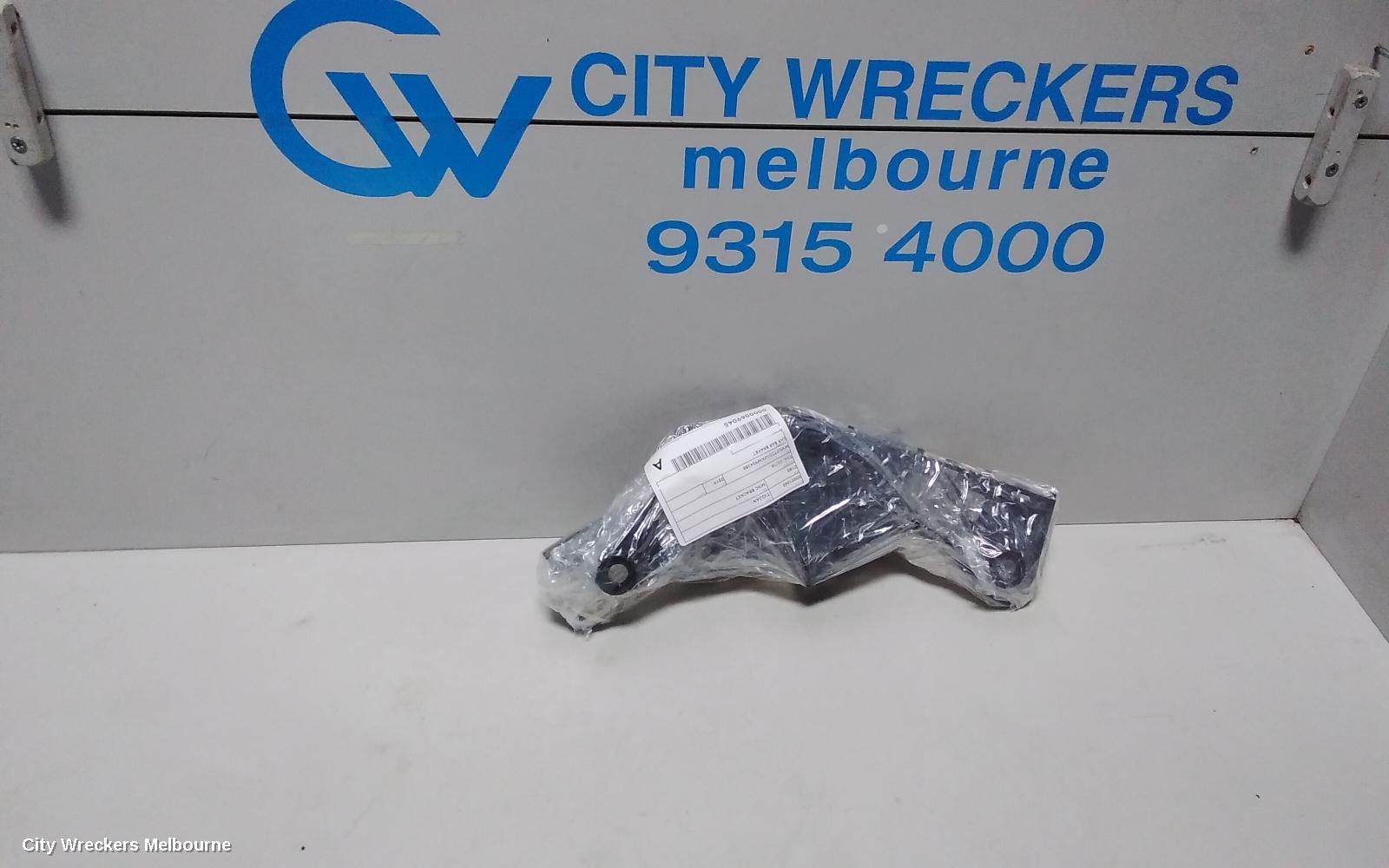 VOLKSWAGEN TIGUAN, 5NA, 06/2016 - 02/2024, LHR BAR BRAKET: 69045