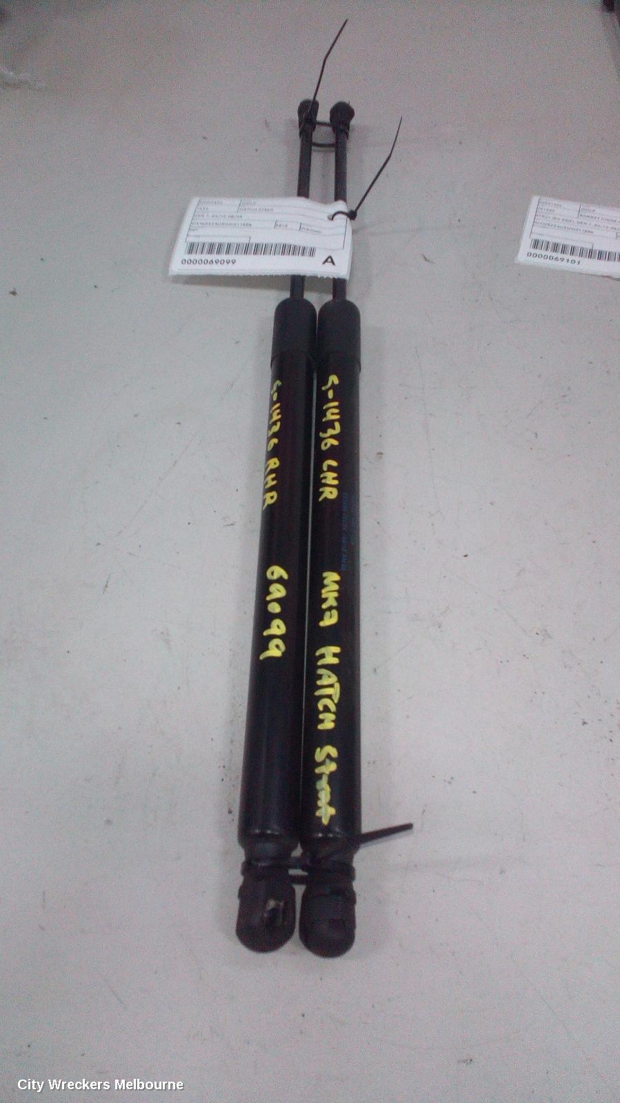 VOLKSWAGEN GOLF HATCH STRUT, TAILGATE STRUT (PAIR), GEN 7, 01/2013 - 08/2020