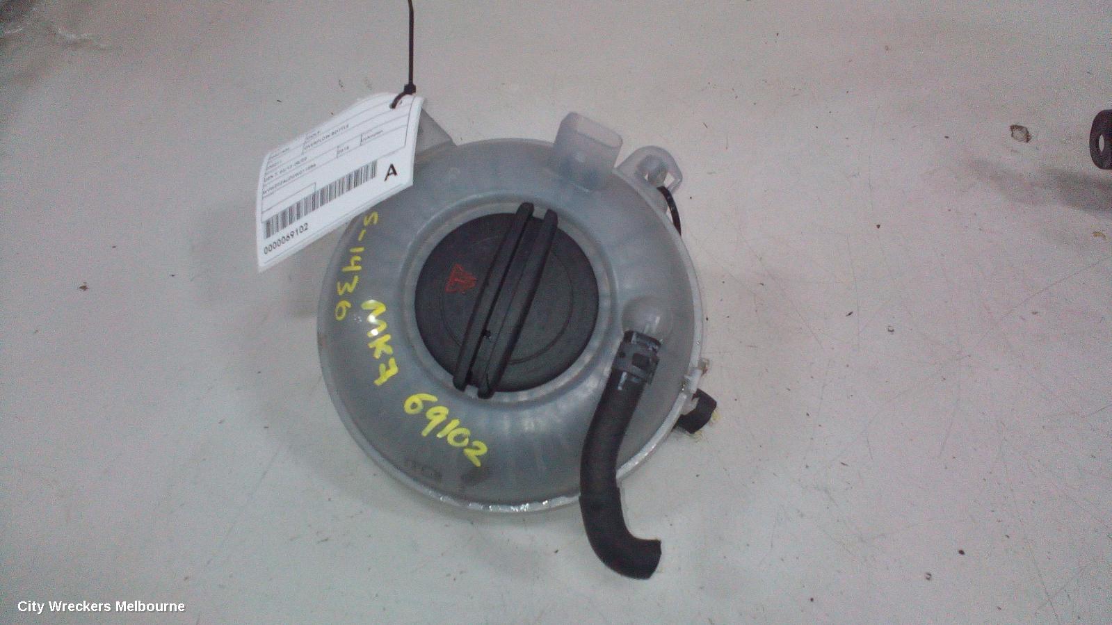 VOLKSWAGEN GOLF OVERFLOW BOTTLE, GEN 7, 03/2013 - 08/2020