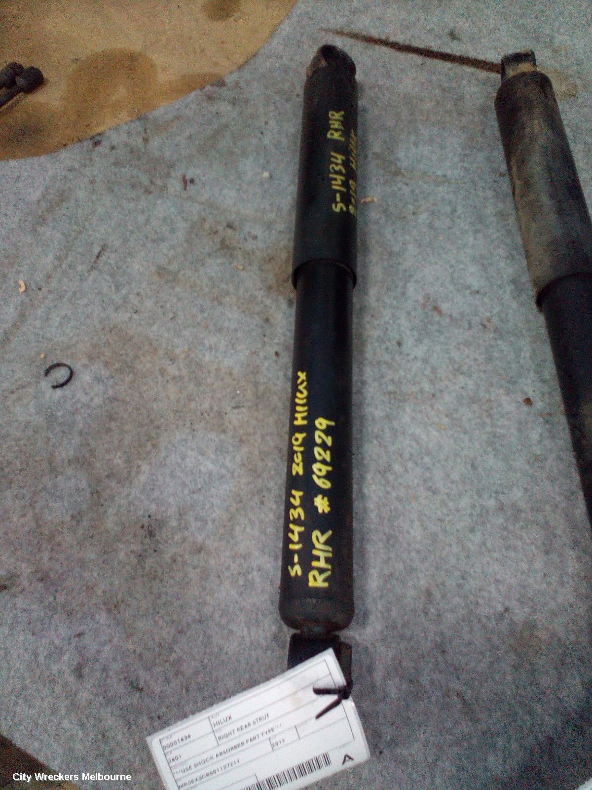TOYOTA HILUX RIGHT REAR STRUT, ***USE SHOCK ABSORBER PART TYPE***