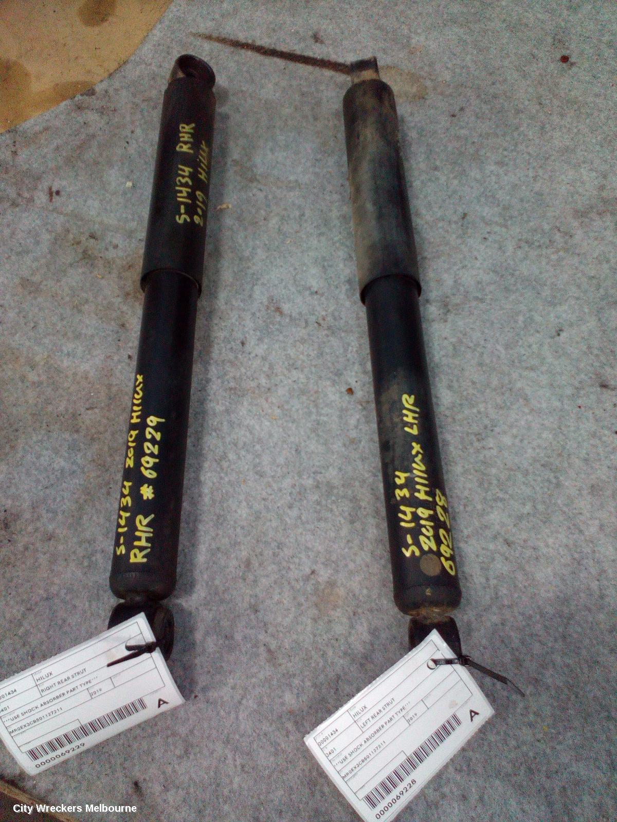 TOYOTA HILUX RIGHT REAR STRUT, ***USE SHOCK ABSORBER PART TYPE***