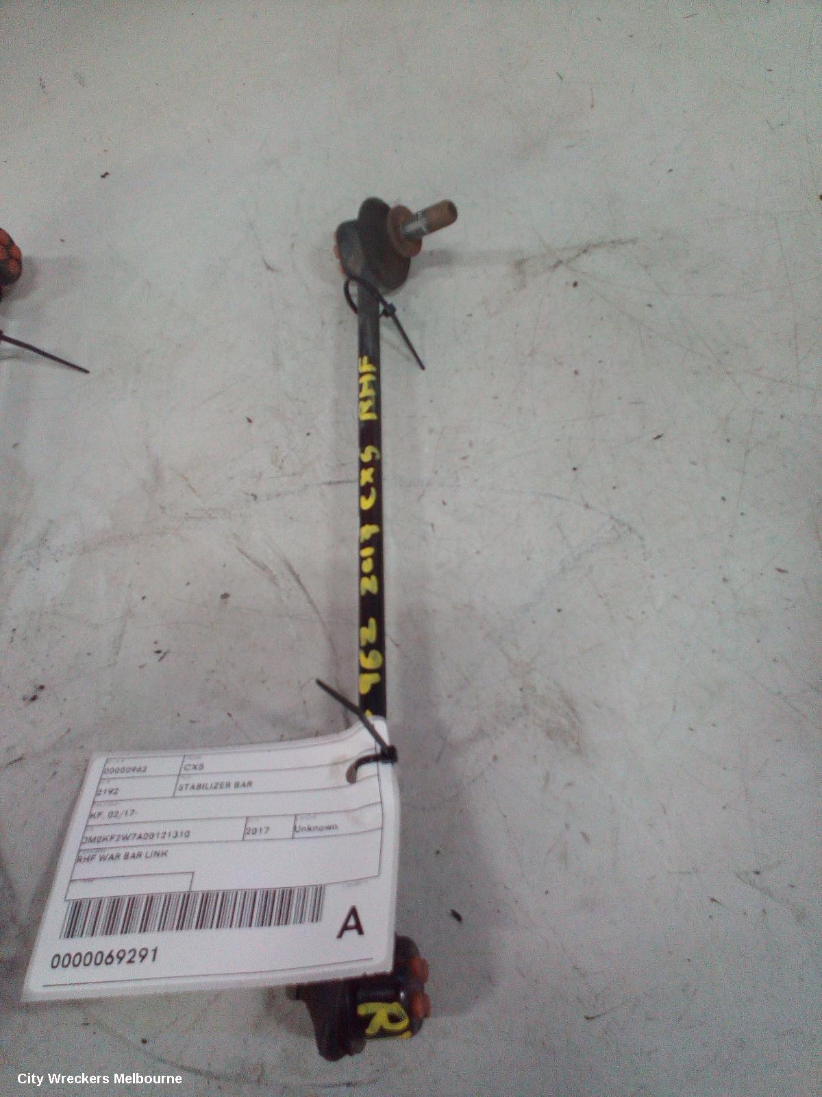 MAZDA CX5 STABILISER BAR, KF, RH FRONT SWAY BAR LINK, 02/2017 ONWARDS