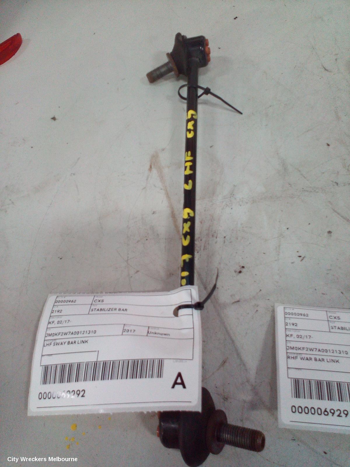 MAZDA CX5 STABILISER BAR, KF, LH FRONT SWAY BAR LINK, 02/2017 ONWARDS