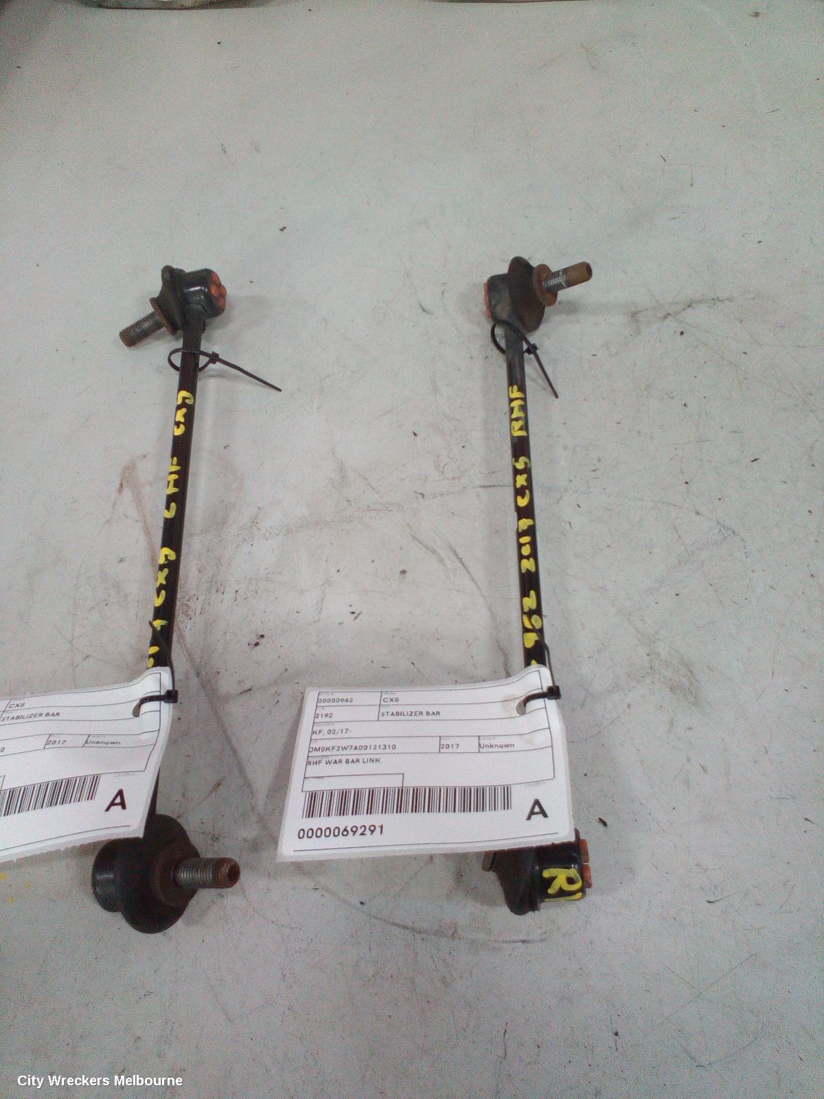 MAZDA CX5 STABILISER BAR, KF, LH FRONT SWAY BAR LINK, 02/2017 ONWARDS
