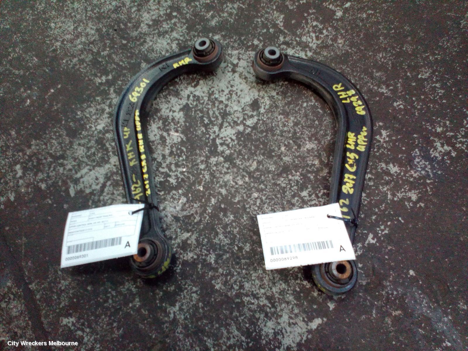 MAZDA CX5 LEFT REAR TRAILING ARM, UPPER CONTROL ARM, KE-KF, 02/2012 ONWARDS