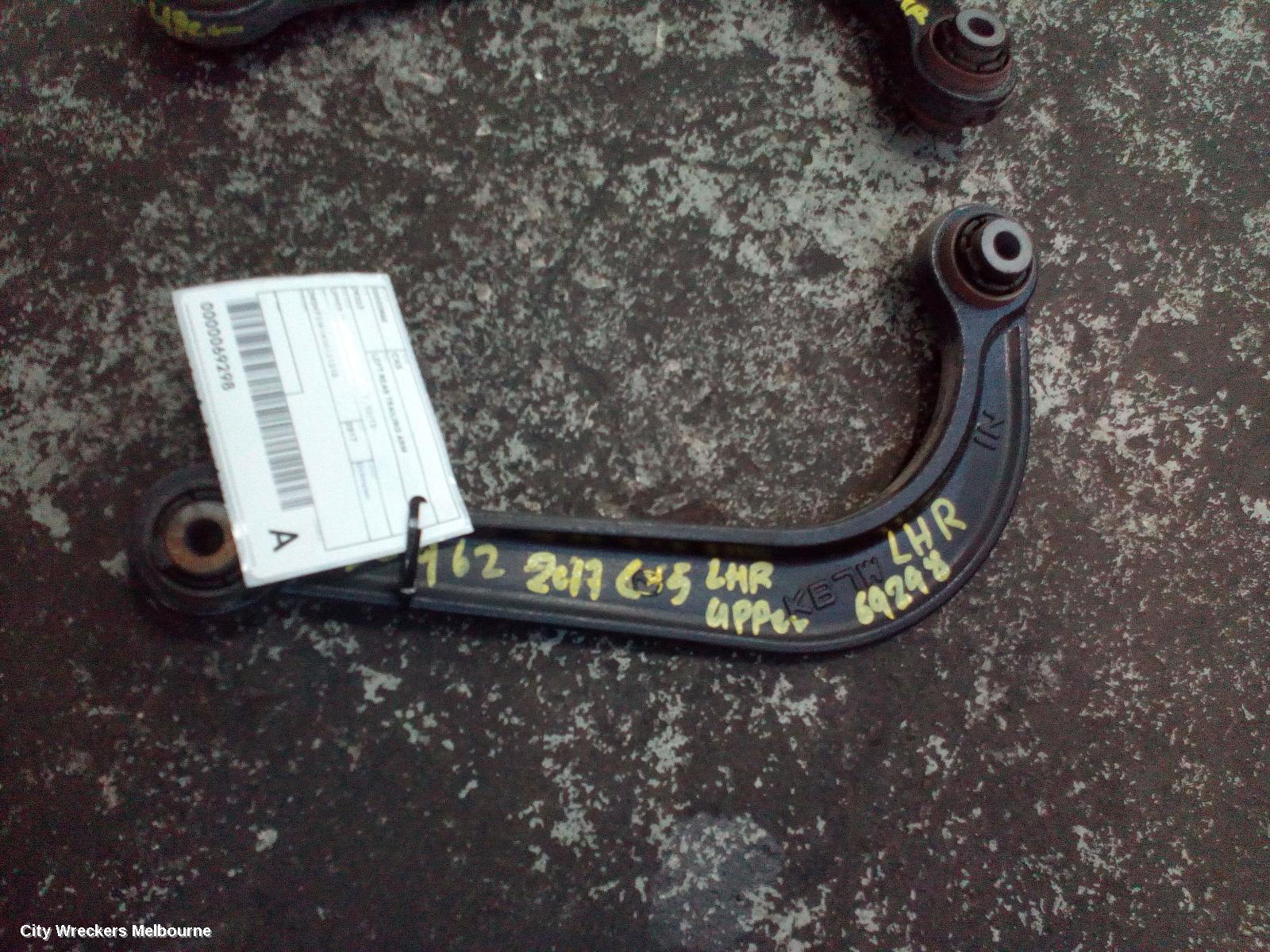 MAZDA CX5 LEFT REAR TRAILING ARM, UPPER CONTROL ARM, KE-KF, 02/2012 ONWARDS