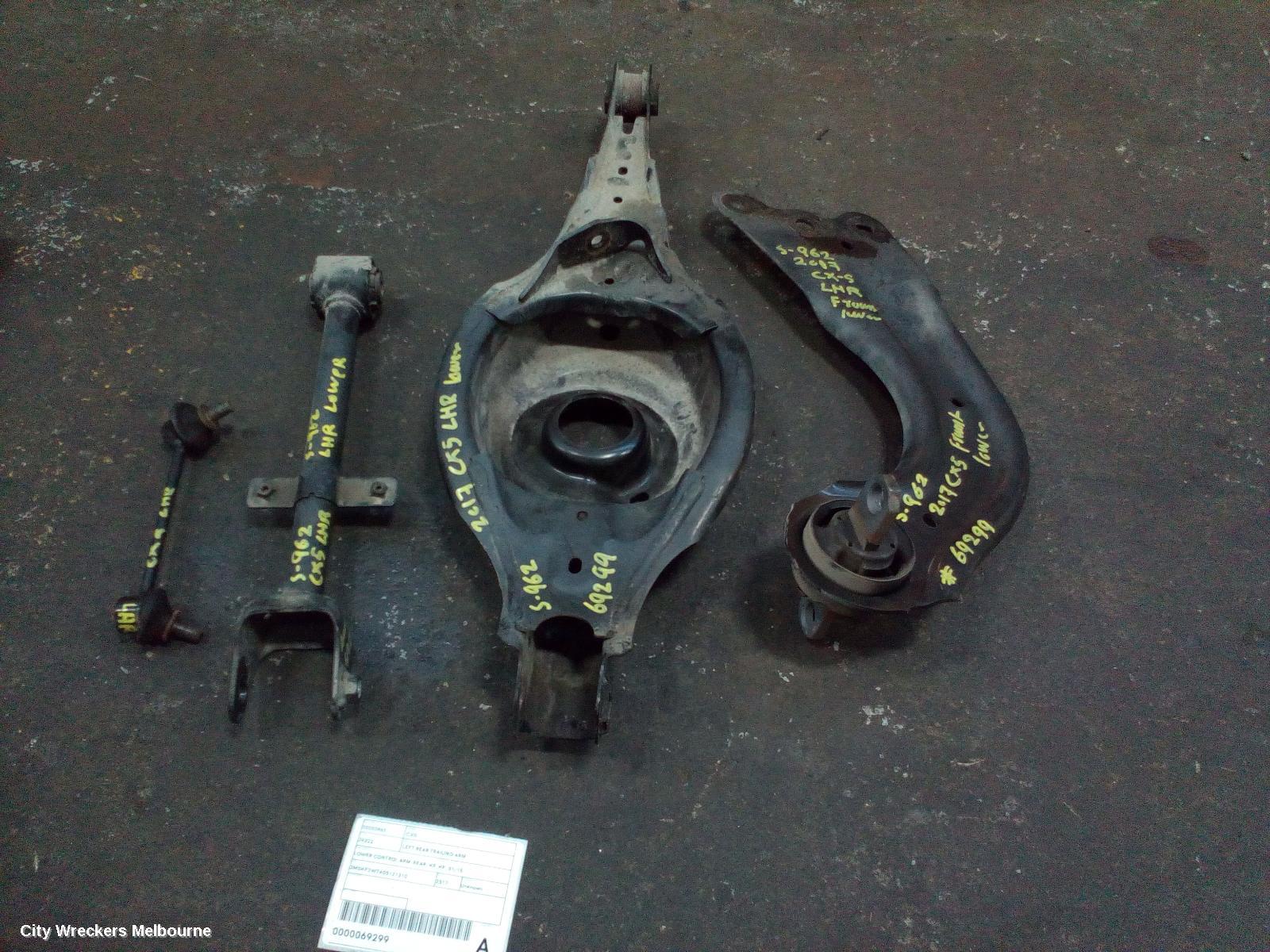 MAZDA CX5 LEFT REAR TRAILING ARM, LOWER CONTROL ARM-REAR, KE-KF, 01/2015 ONWARDS