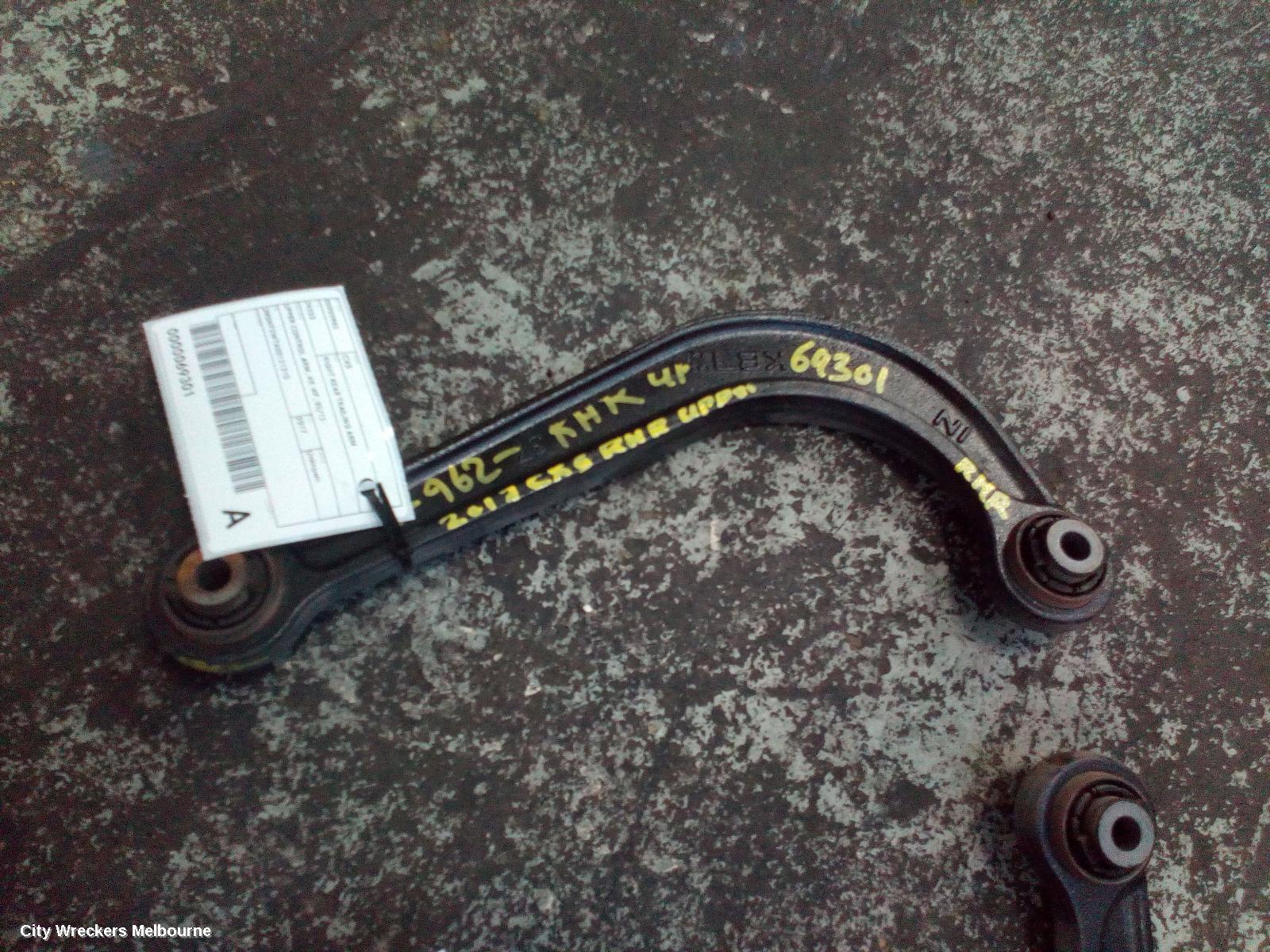 MAZDA CX5 RIGHT REAR TRAILING ARM, UPPER CONTROL ARM, KE-KF, 02/2012 ONWARDS