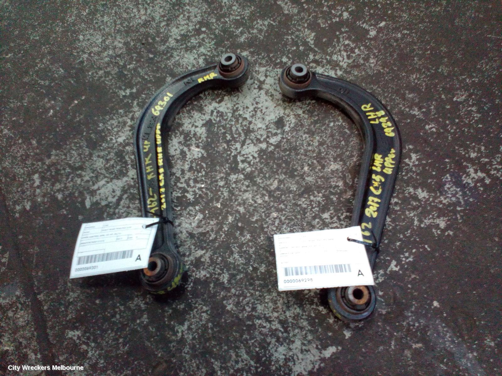 MAZDA CX5 RIGHT REAR TRAILING ARM, UPPER CONTROL ARM, KE-KF, 02/2012 ONWARDS