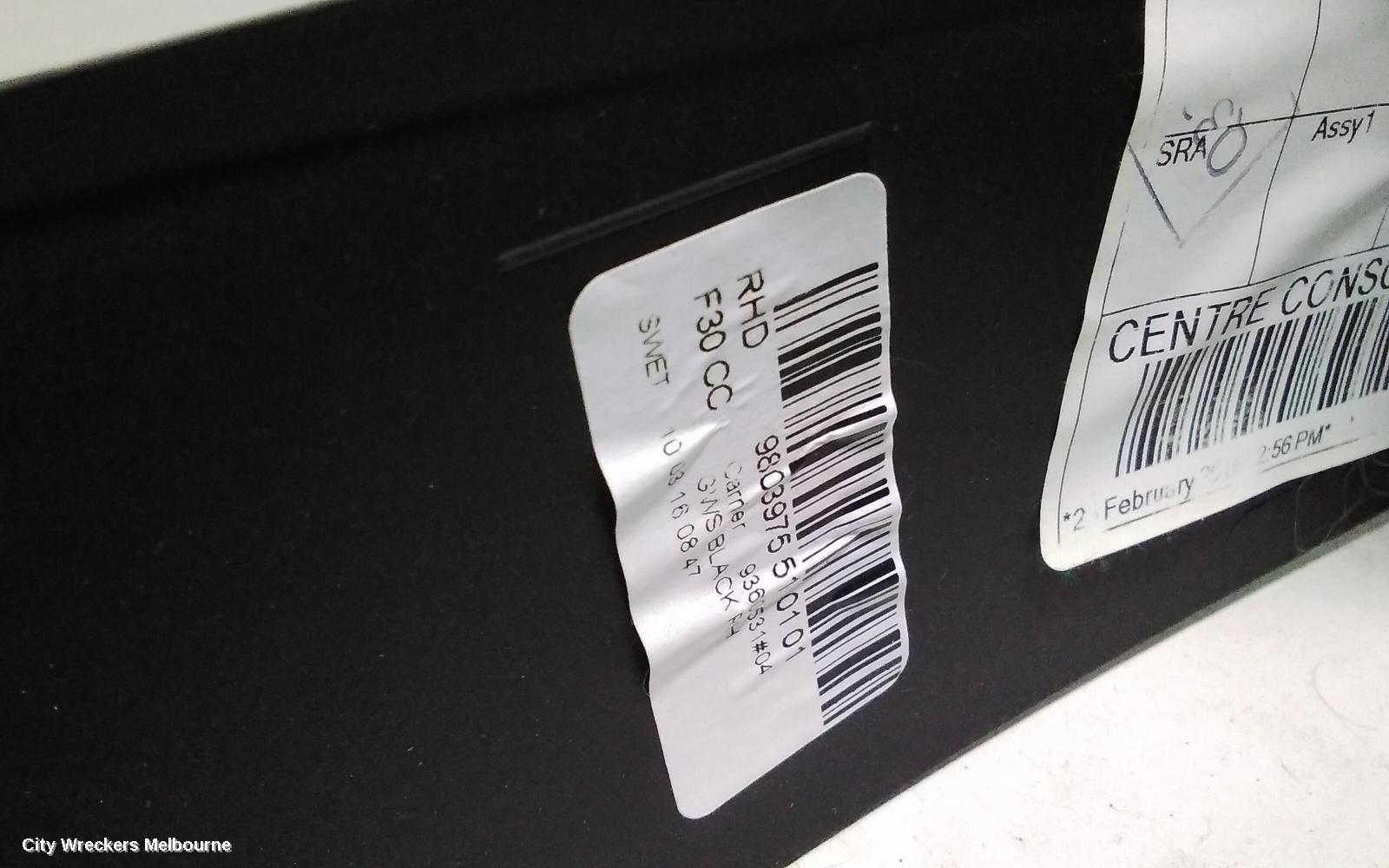BMW 3 SERIES CONSOLE, LEATHER, F30/F31/F34, 11/2011 ONWARDS