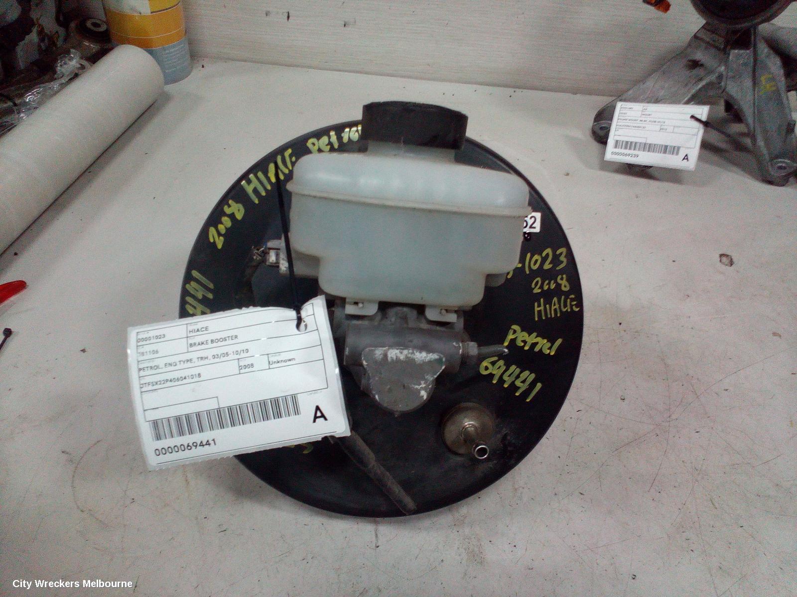TOYOTA HIACE BRAKE BOOSTER, TRH, PETROL, 2.7, 2TR-FE, AUTO, 03/2005 - 10/2010