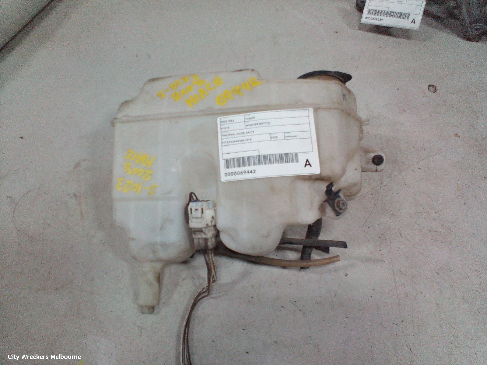 TOYOTA HIACE WASHER BOTTLE, TRH/KDH, 03/2005 - 04/2019