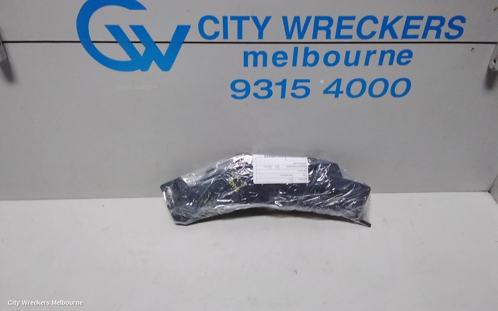 MAZDA CX3, DK, 03/2015 ONWARDS, RHR BAR SLIDER: 69468