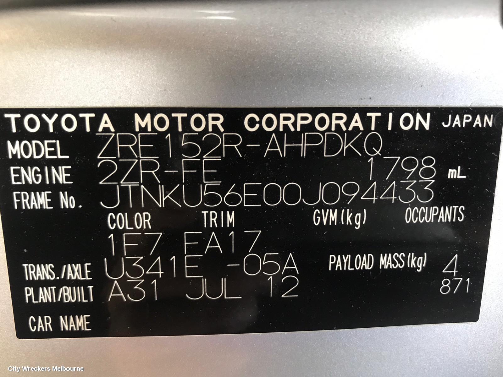 TOYOTA COROLLA STEERING BOX/RACK, ZRE152/20153R, 03/2007 - 10/2013