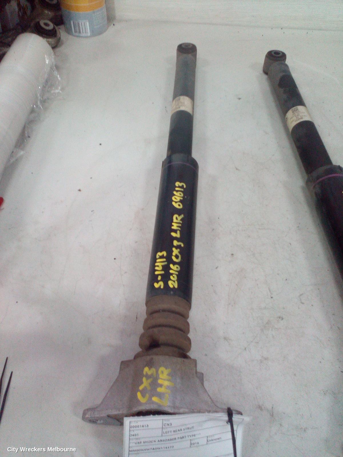 MAZDA CX3 SHOCK ABSORBER, DK, REAR, LEFT/RIGHT, SINGLE SHOCK ONLY, 4WD, 03/2015 - 02/2017