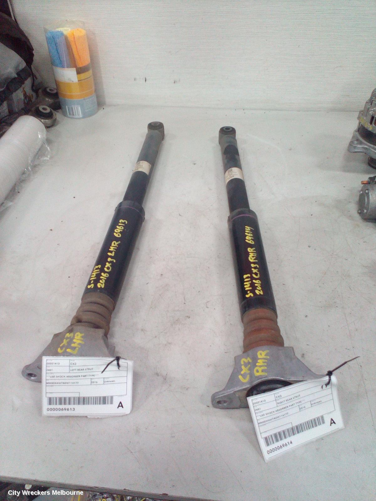 MAZDA CX3 SHOCK ABSORBER, DK, REAR, LEFT/RIGHT, SINGLE SHOCK ONLY, 4WD, 03/2015 - 02/2017