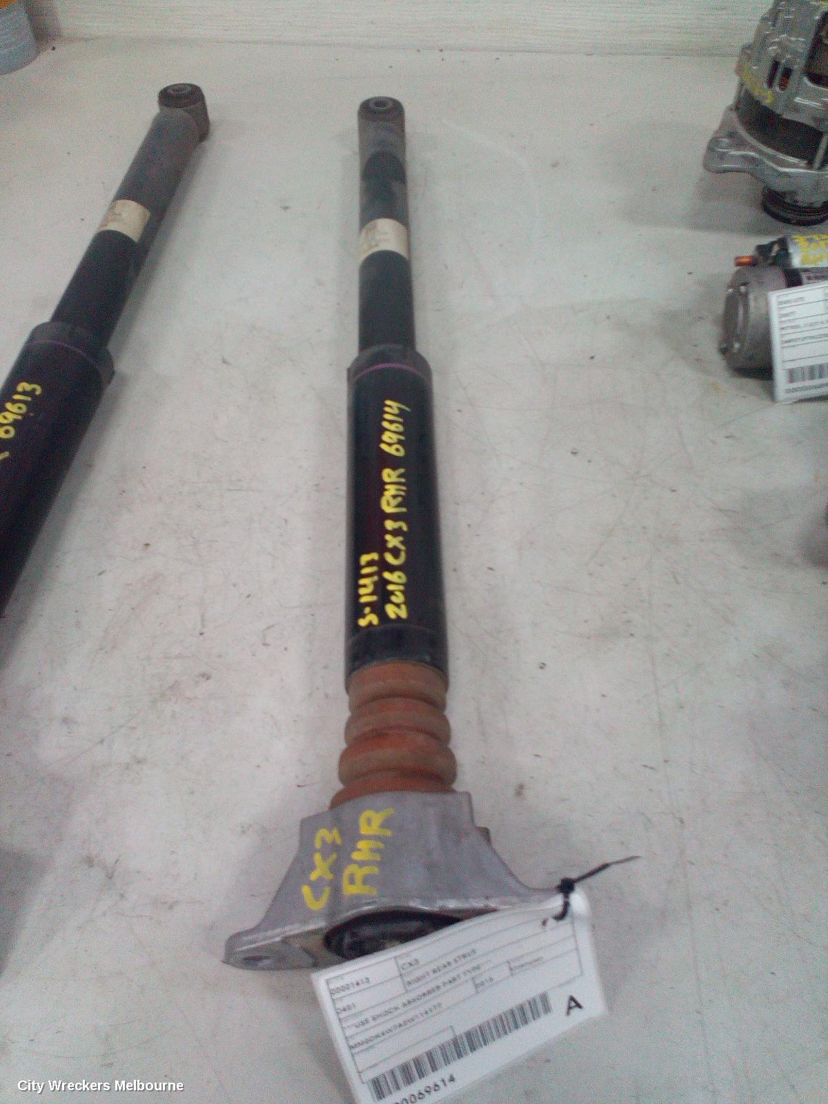 MAZDA CX3 SHOCK ABSORBER, DK, REAR, LEFT/RIGHT, SINGLE SHOCK ONLY, 4WD, 03/2015 - 02/2017