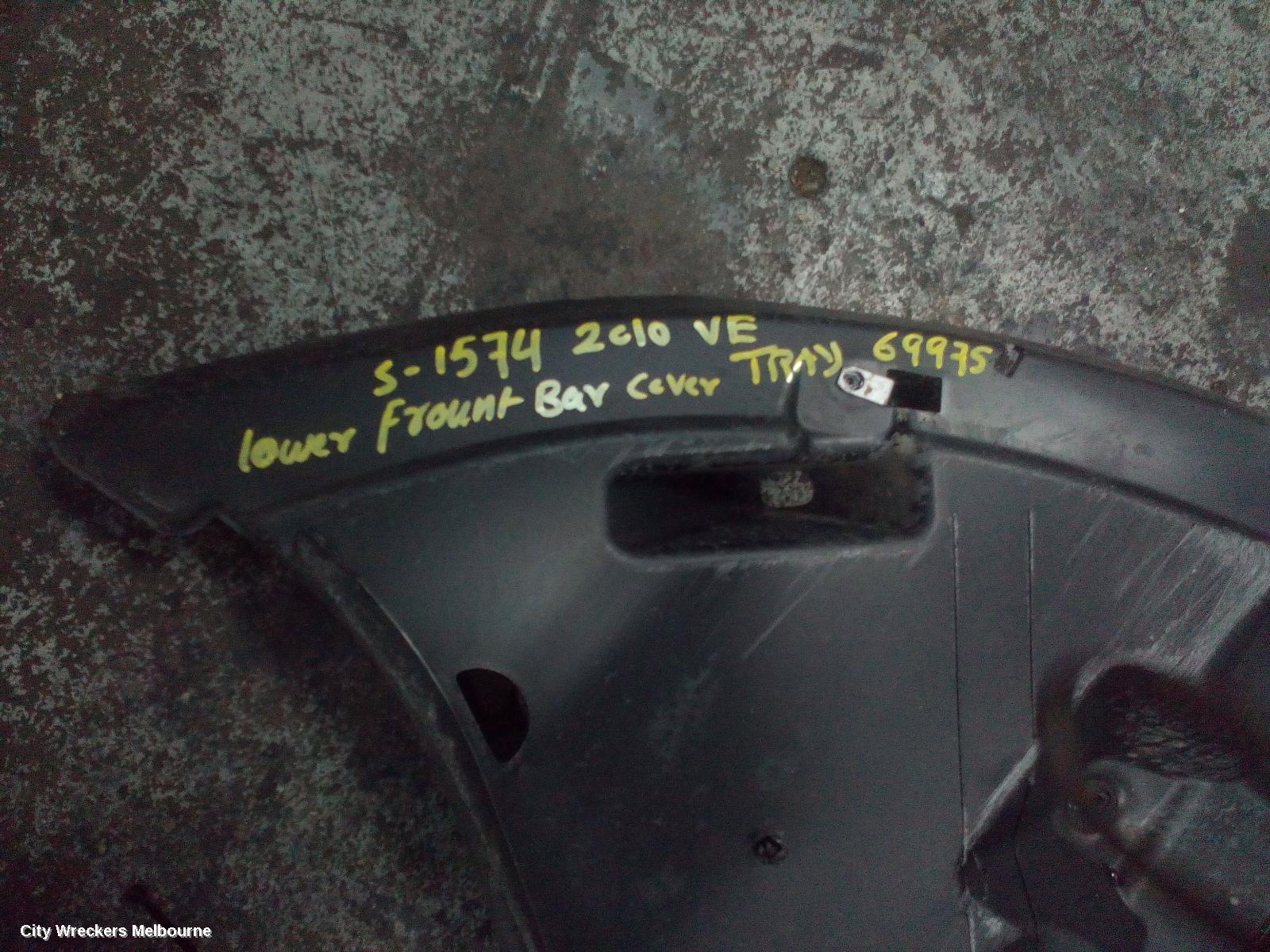 HOLDEN COMMODORE LOWER ENGINE SPLASH TRAY
