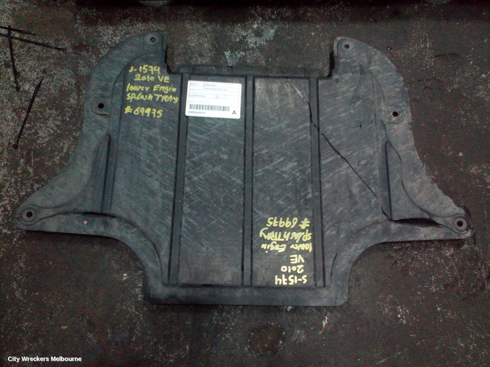 HOLDEN COMMODORE LOWER ENGINE SPLASH TRAY