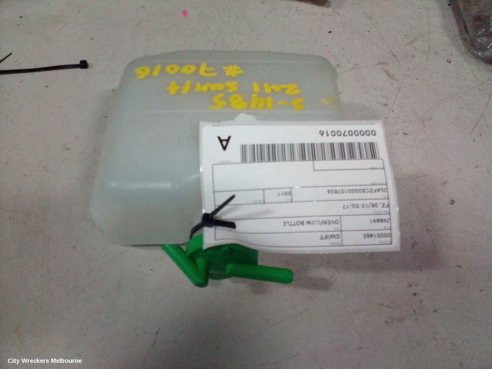 SUZUKI SWIFT OVERFLOW BOTTLE, FZ, 08/2010 - 03/2017