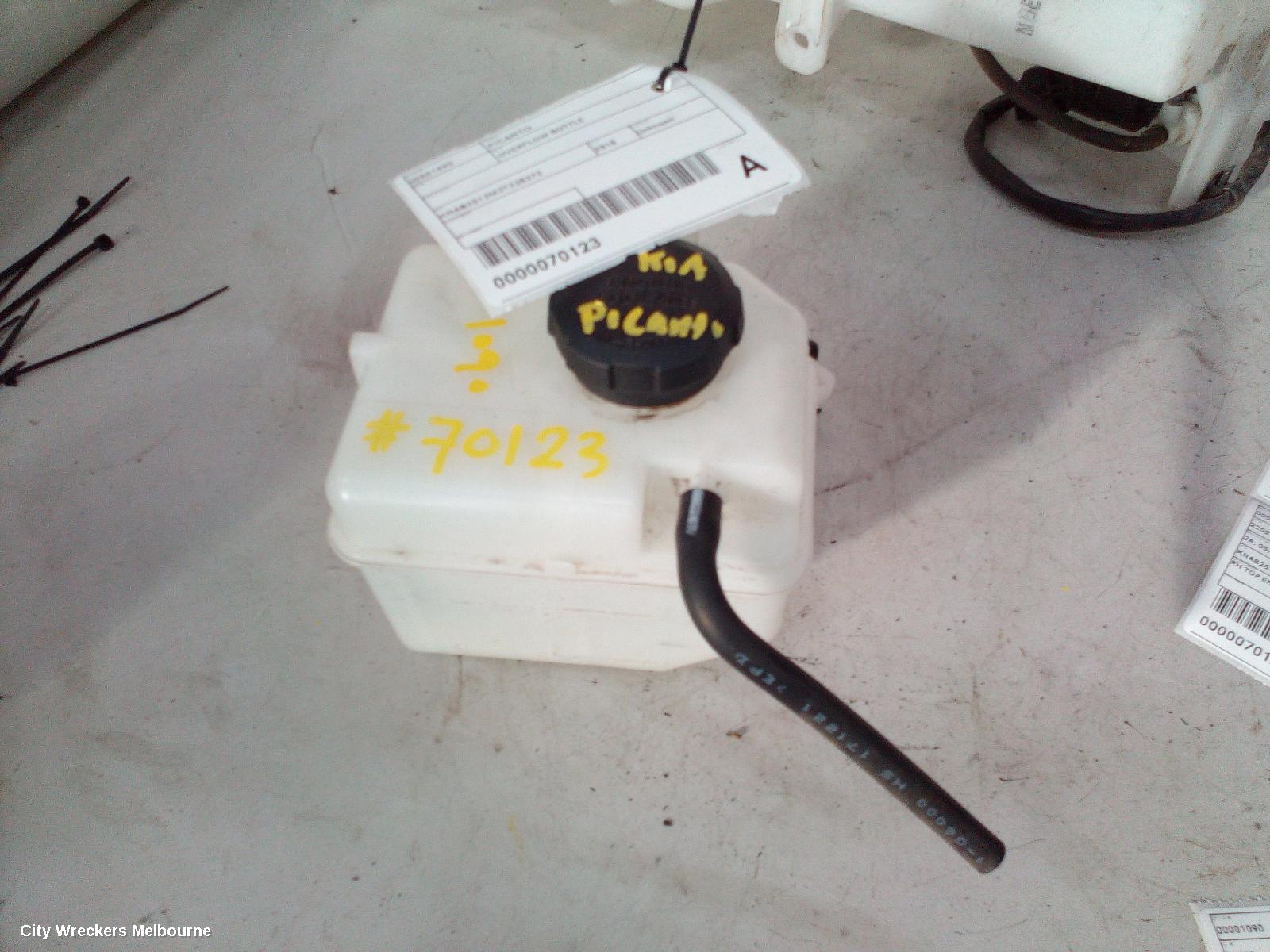 KIA PICANTO OVERFLOW BOTTLE, JA, 05/2017 ONWARDS